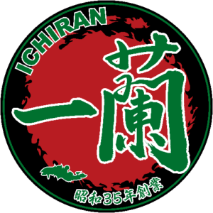 Ichiran